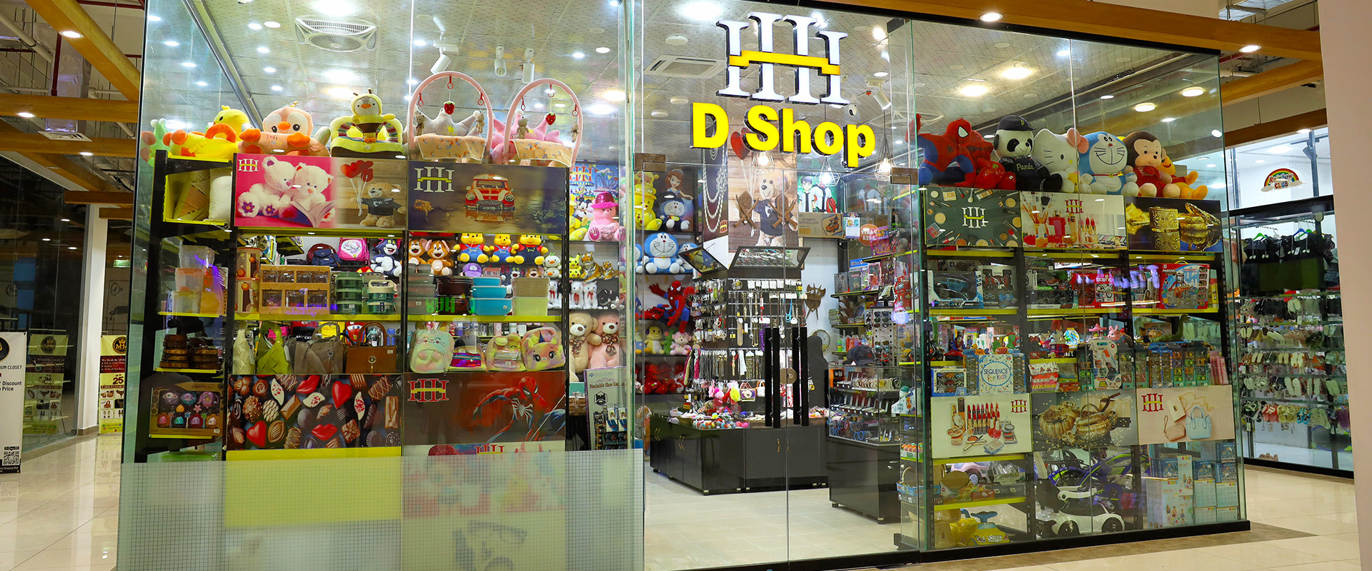HHH-D-Shop-1