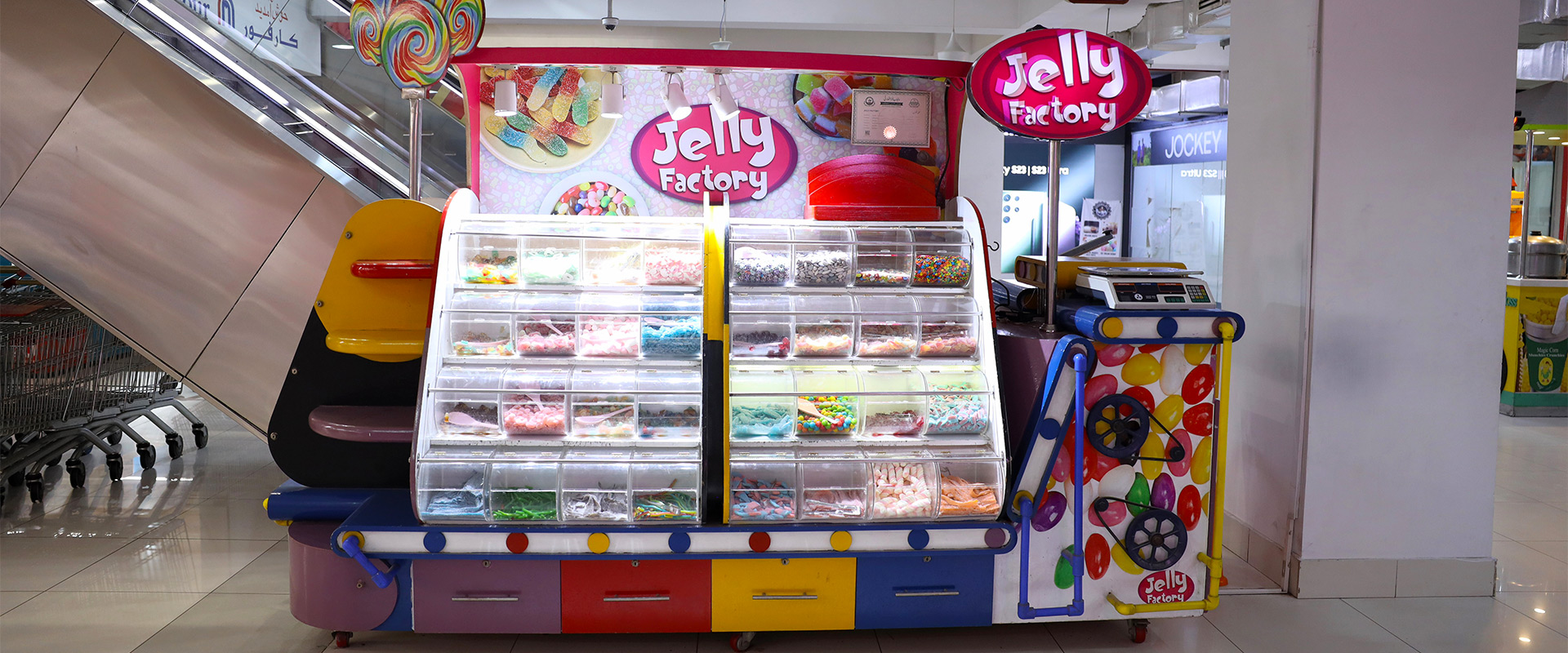 jelly-factory-2