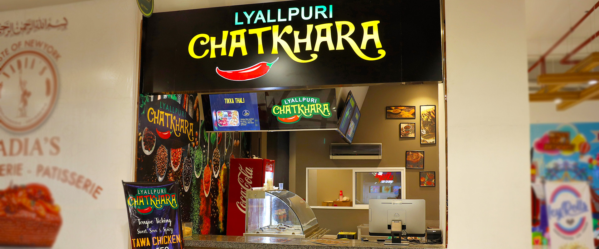 lyallpuri-chatkhara-1