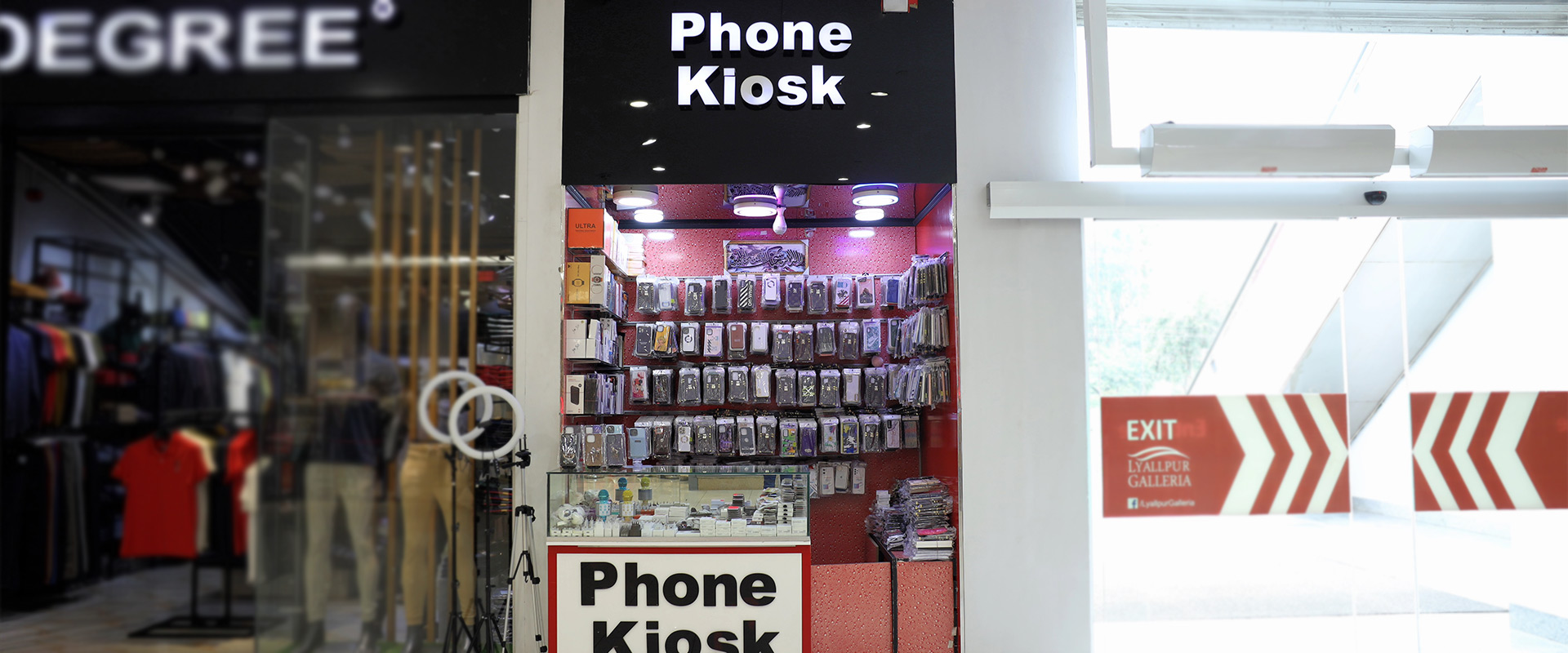 phone-kiosk