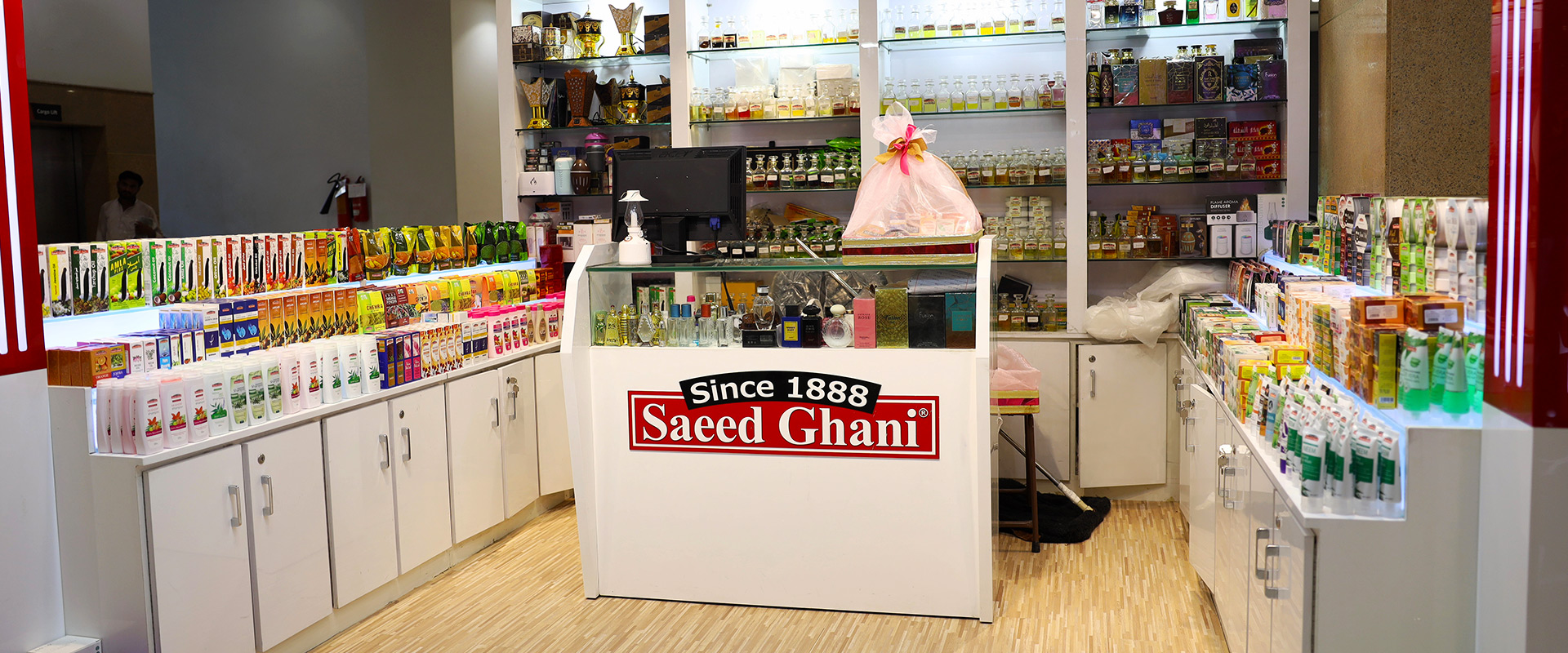 saeed-ghani-2